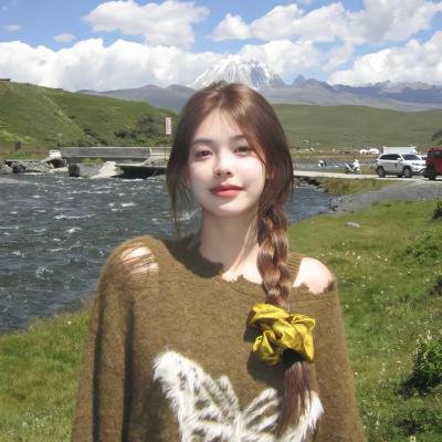 独身女人